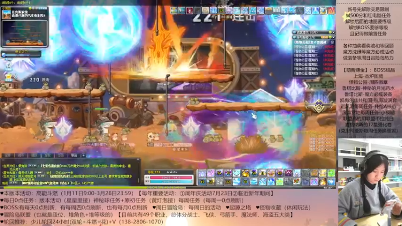 【2023-02-11 07点场】顾青Guing：【活动1.11-3.28】炬燃
