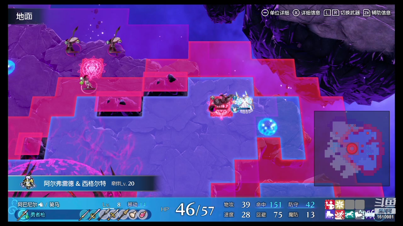 【2023-02-08 20点场】鹿小鹿鹿鹿鹿鹿：沉迷splatoon3的小鹿