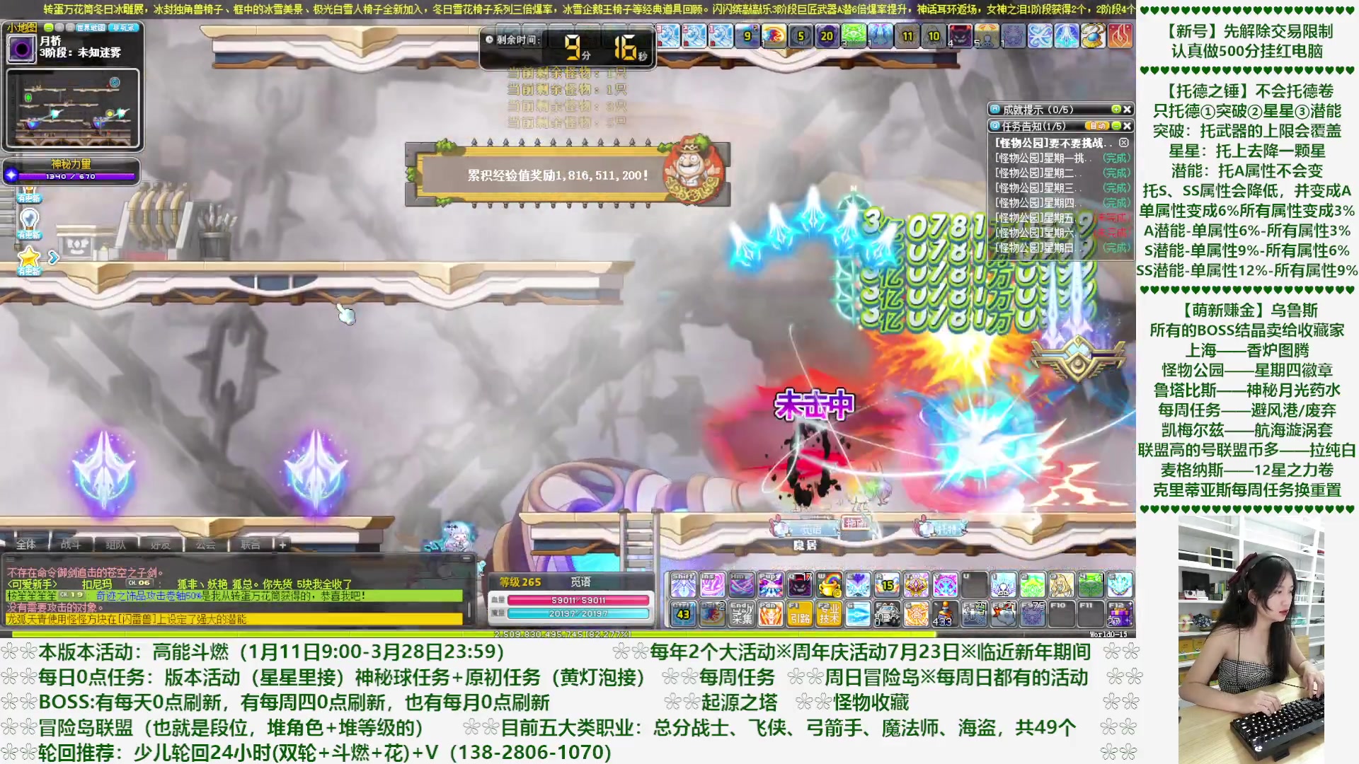 【2023-02-11 22点场】顾青Guing：【活动1.11-3.28】炬燃
