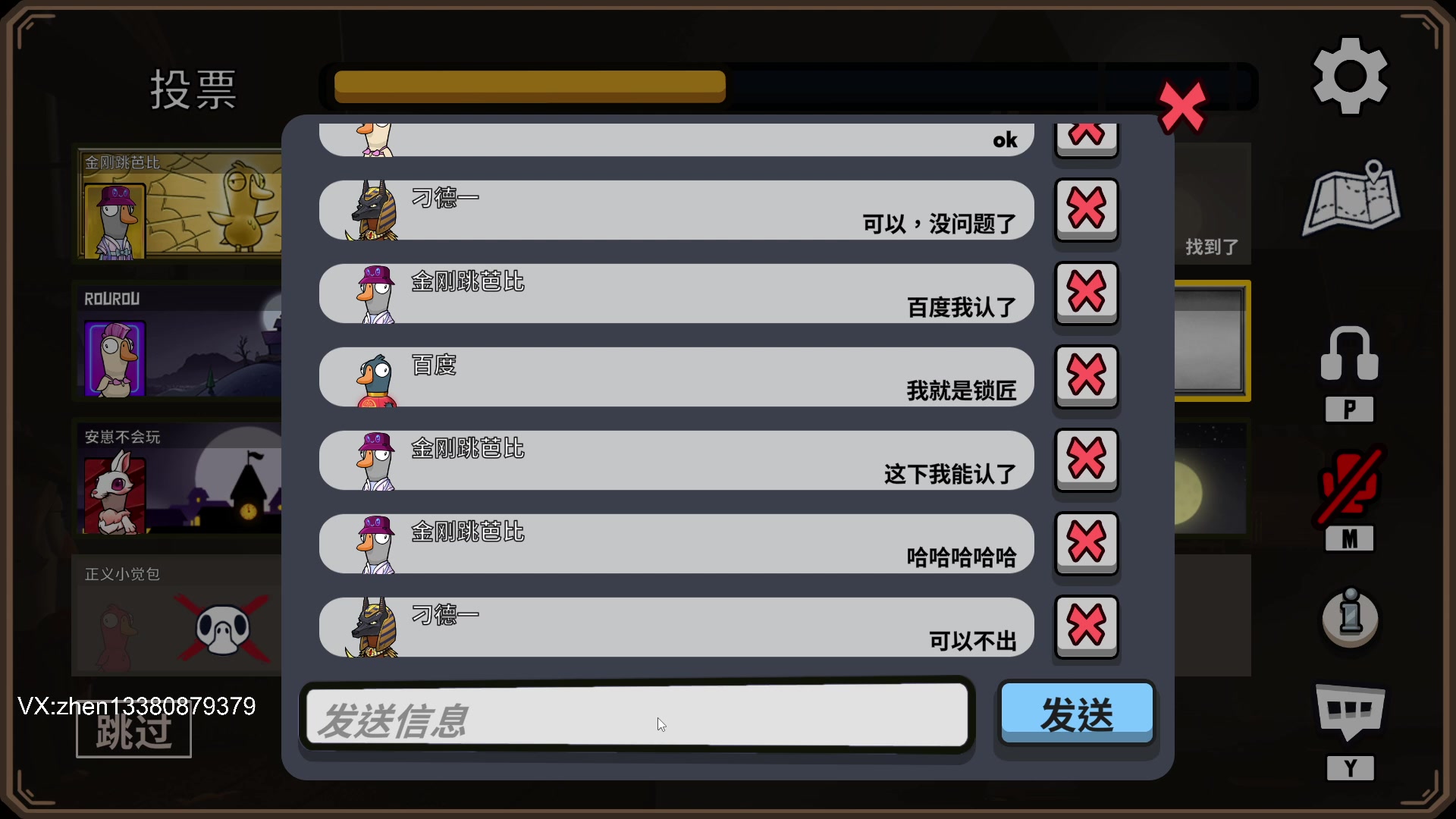 【2023-2-7 3点场】丨小甄丨:小甄：妹子带飞~