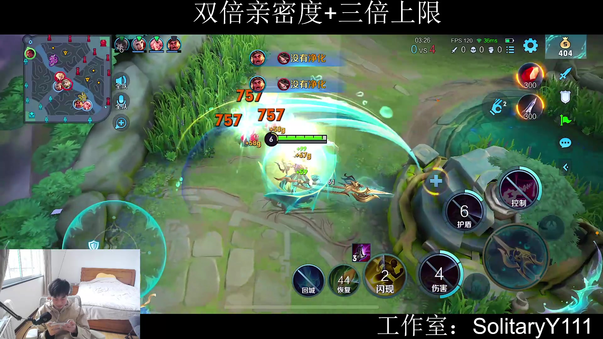 【2023-02-12 14点场】不如叫我慢慢：黄金双倍排位表现分gogogo！