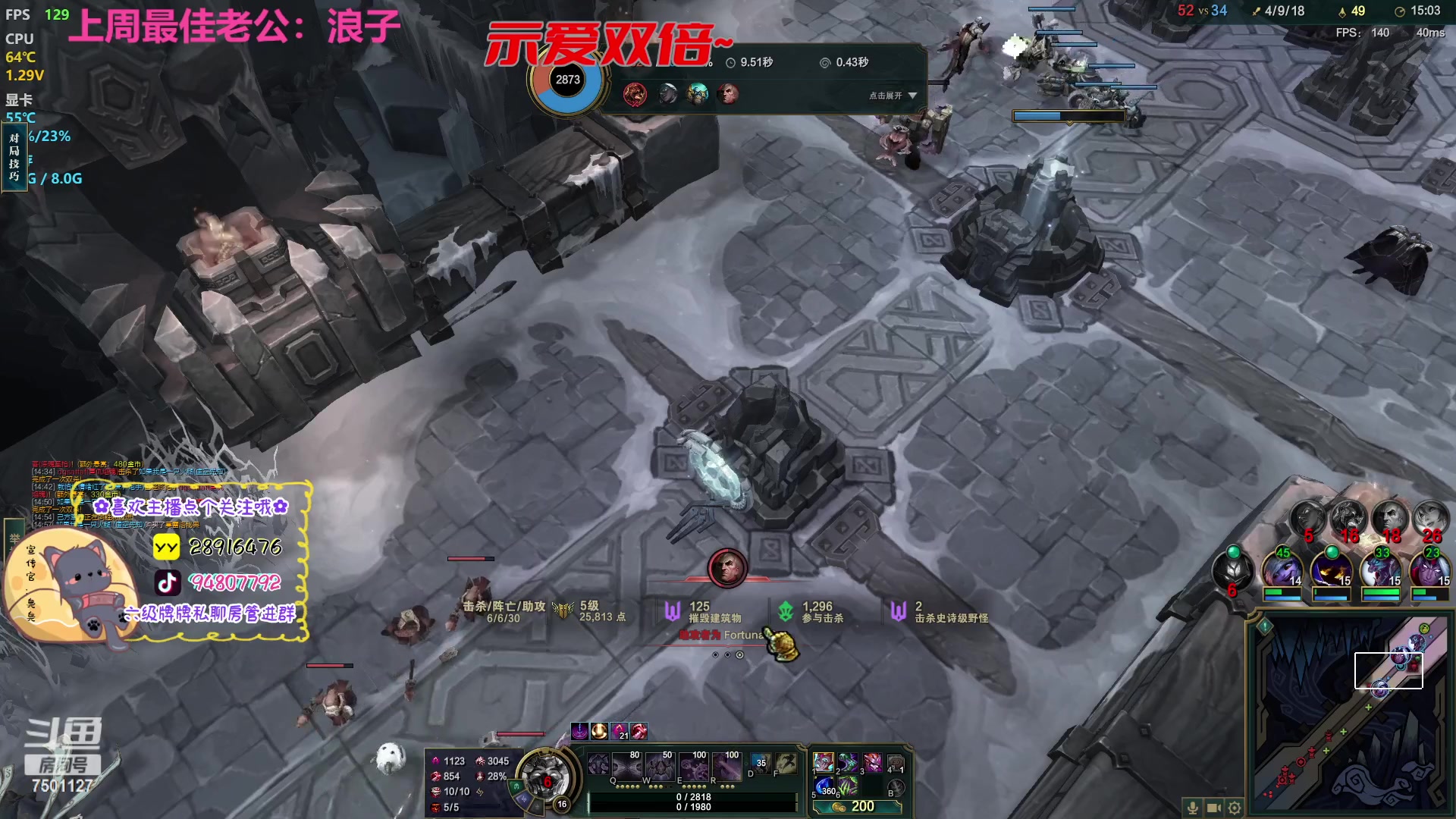 【2023-02-12 00点场】哦呦orz：【小奶团】赶走雾霾天~