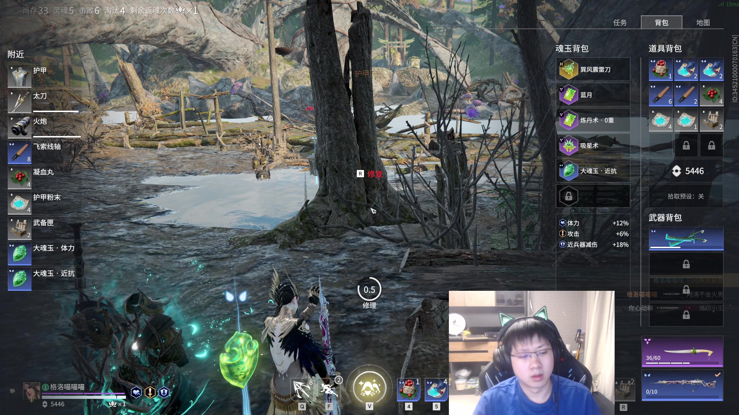 【2023-02-11 23点场】格洛莉娅S：今天正常播