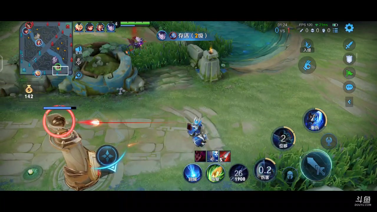 【2023-02-12 14点场】DYG丶小义：巅峰赛冲第一 88803