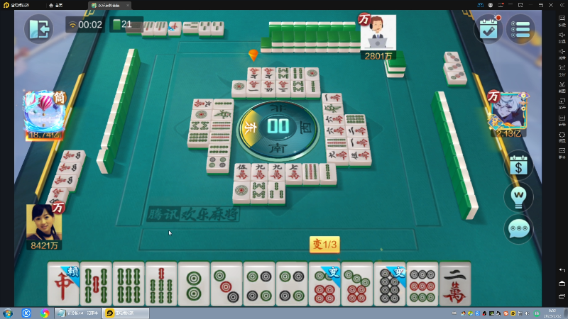 【格斗游戏】战神_河池VR的精彩时刻 20230212 00点场