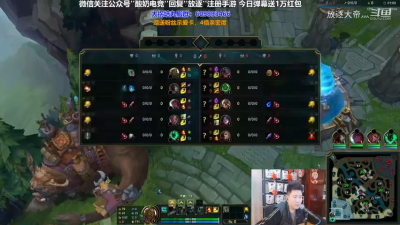 P7 海兽祭祀对线剑魔