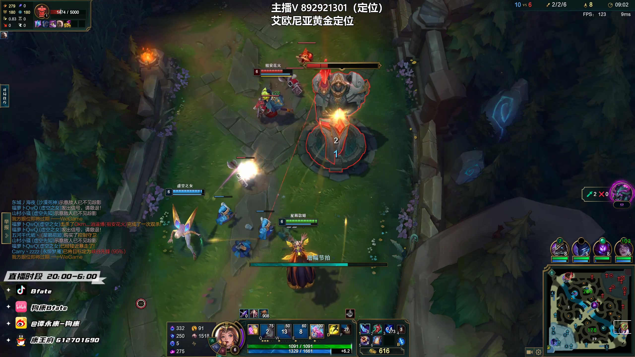 【2023-02-12 20点场】狗康Bfate丶：中单不灭半肉月神闭眼乱杀教学