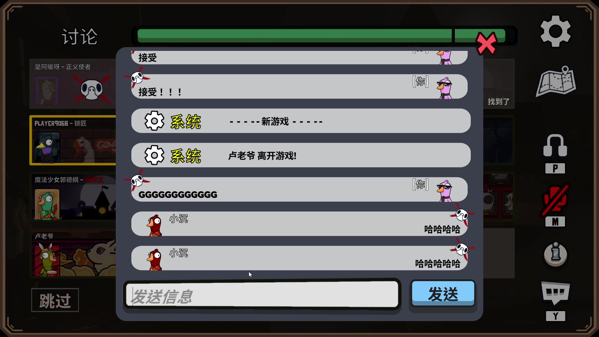 【2023-02-11 21点场】俊峰有点憨：沉淀！积累！！爆发！！！