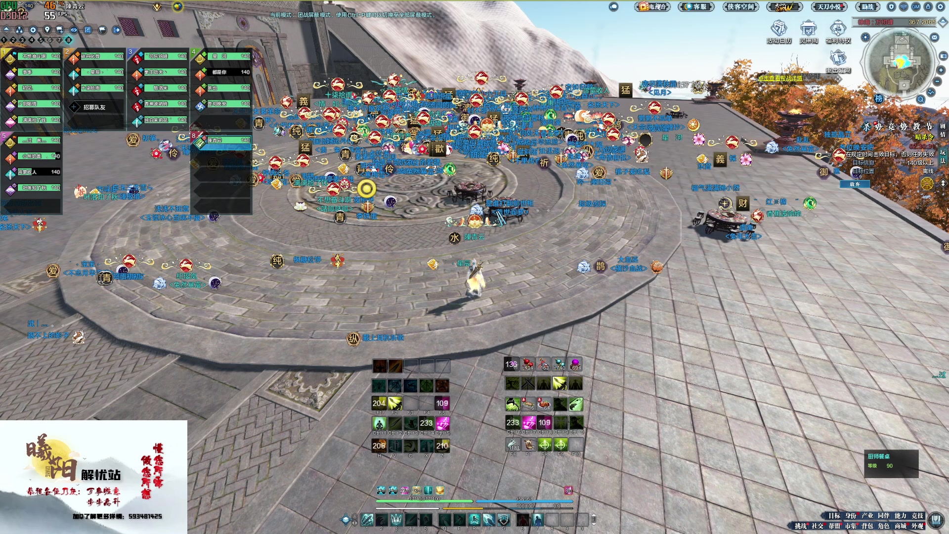 【2023-02-11 15点场】燕徊硯：阿瑟：钻石四倍！