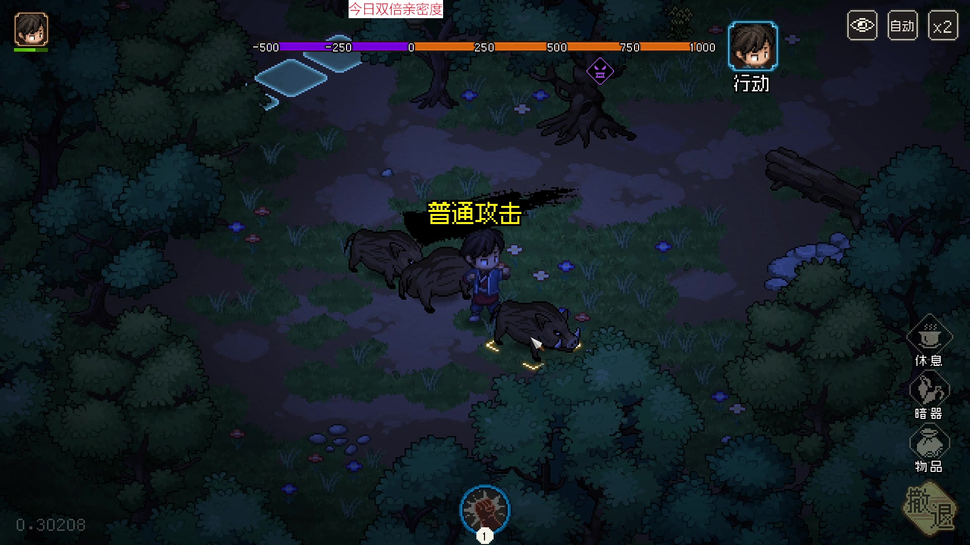 【2023-02-12 14点场】肥尸：【大侠立志传】看咋样