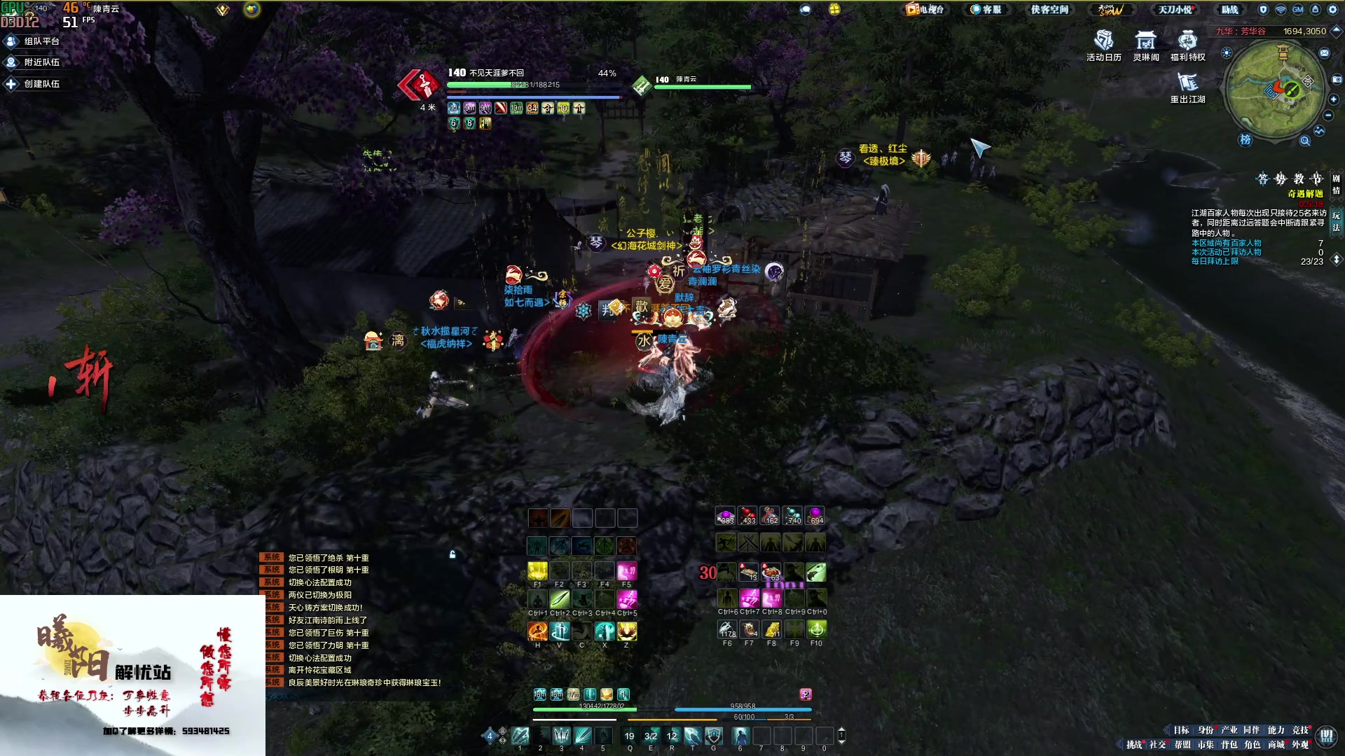 【2023-02-12 13点场】燕徊硯：阿瑟：钻石四倍！