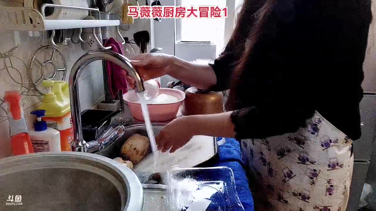 【2023-02-08 16点场】马薇薇ViVi：有车位⚡️叫我老马就行⚡️