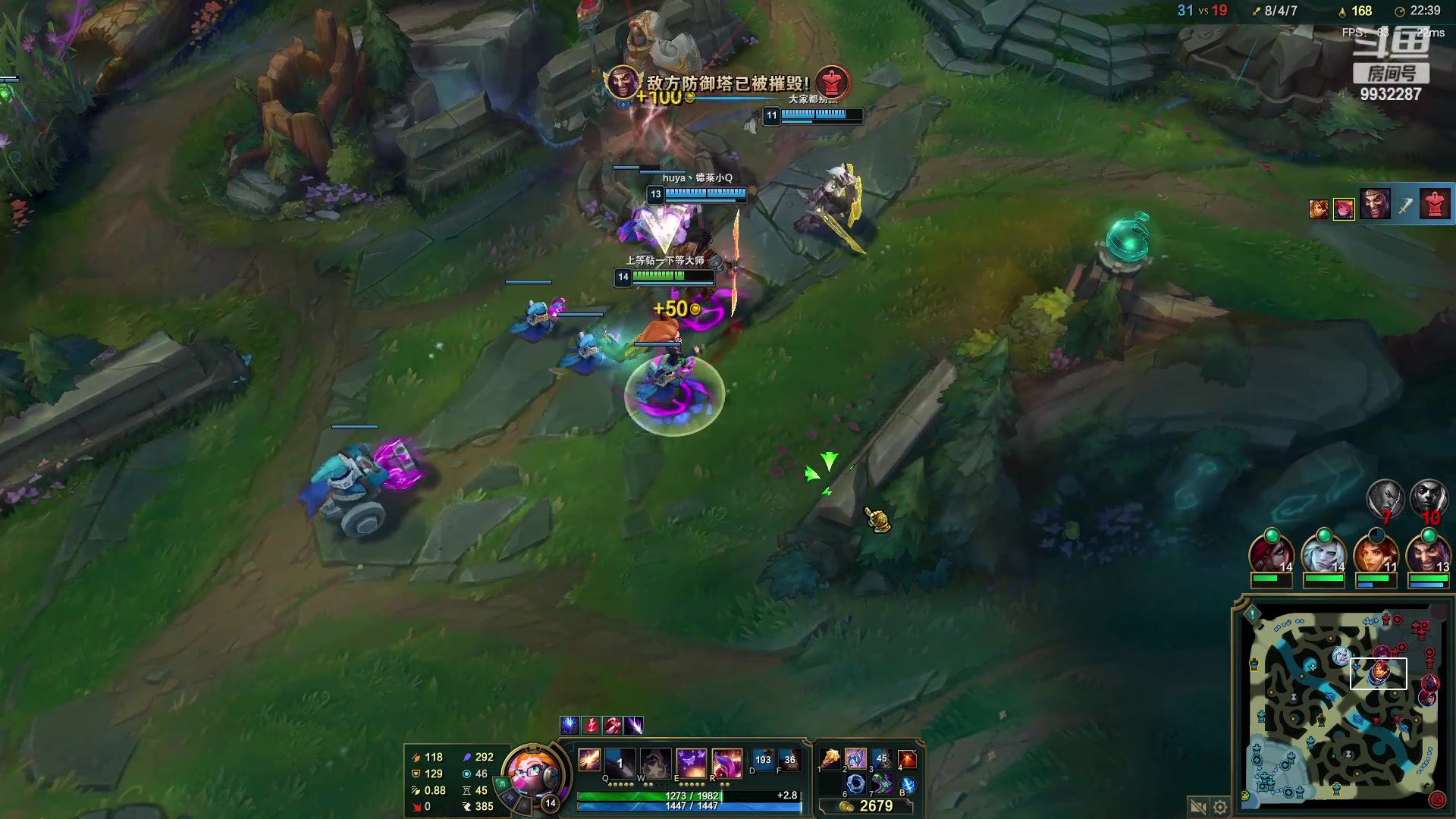 【2023-02-10 22点场】小夜心丶：不上150分不下播