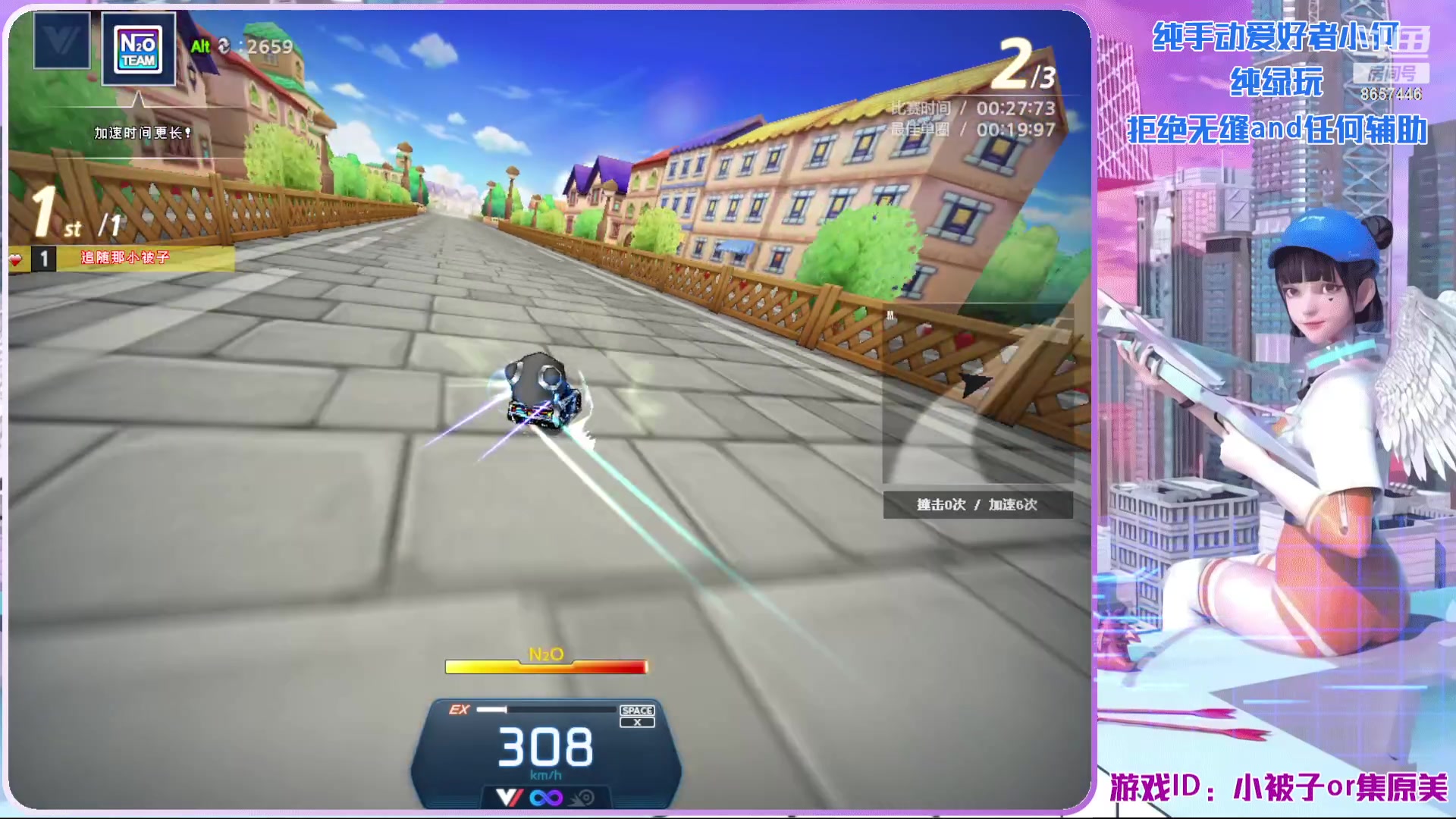 【2023-2-10 0点场】爱吃果冻的小何丫:小何哥哥  S4纯手动爱好者