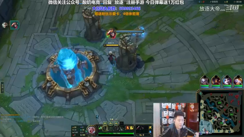 P1 锐雯对线提莫