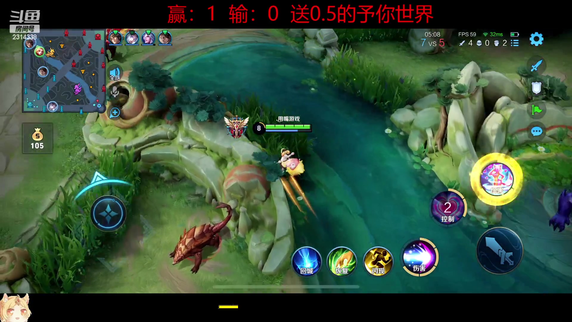 【2023-02-12 12点场】国服老狐狸：国服妲己：发育成型变刺客