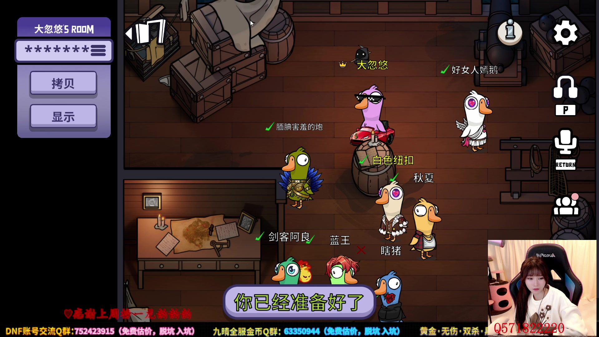 【2023-02-12 03点场】大枪炮狗：双倍亲密度！ 5029350