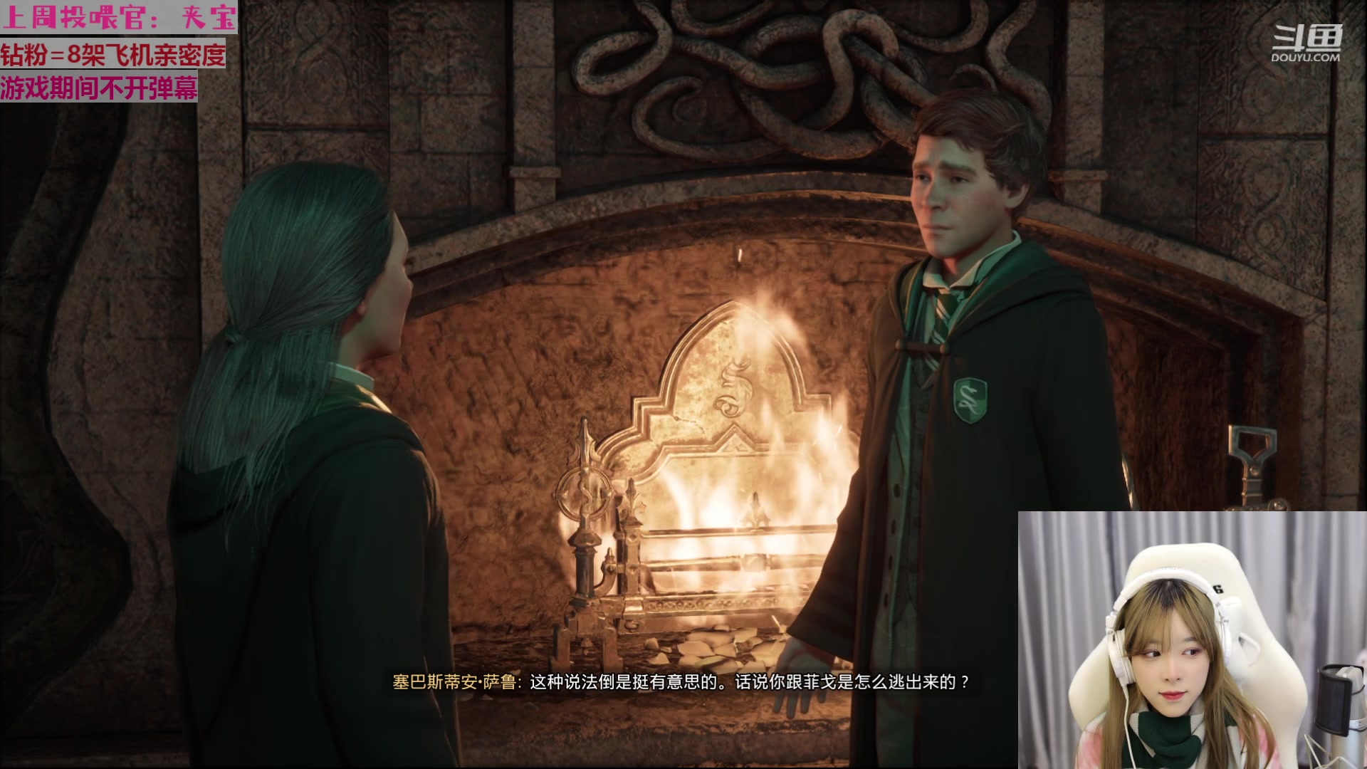 【2023-02-11 17点场】童猪啊i：【钻粉2.5倍】每天下午三点半开播