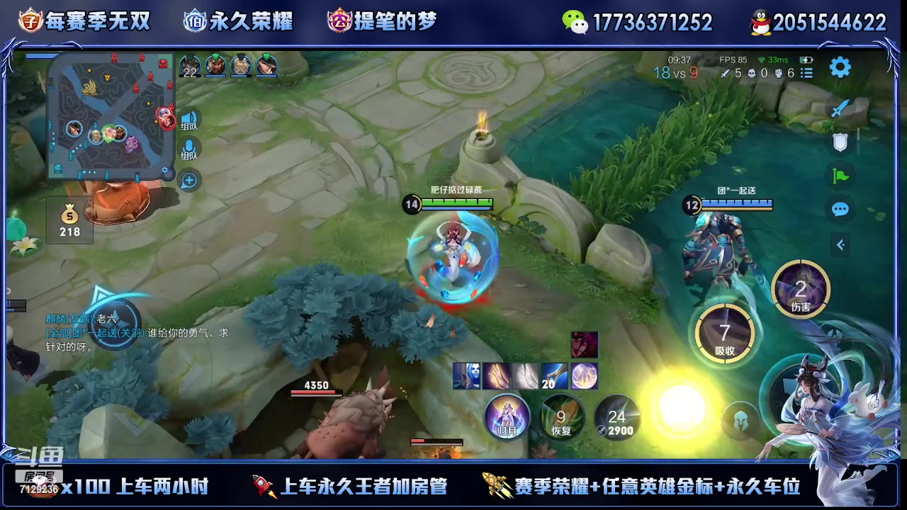 【2023-02-12 19点场】HK提笔：(双倍经验)双国一带粉，五排连胜