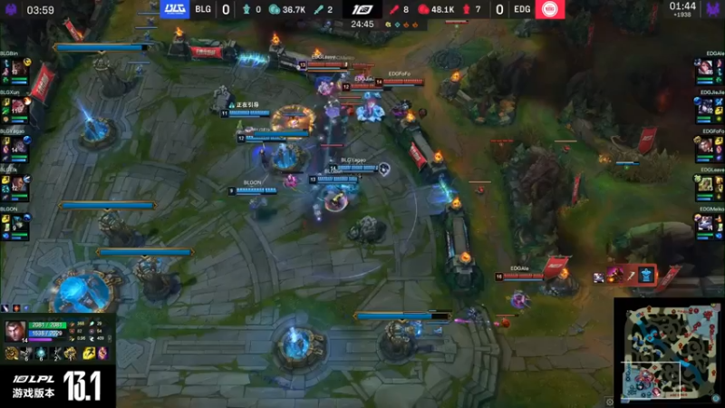 2023LPL春季赛 EDG成功拿下一局，对线优势扩大了