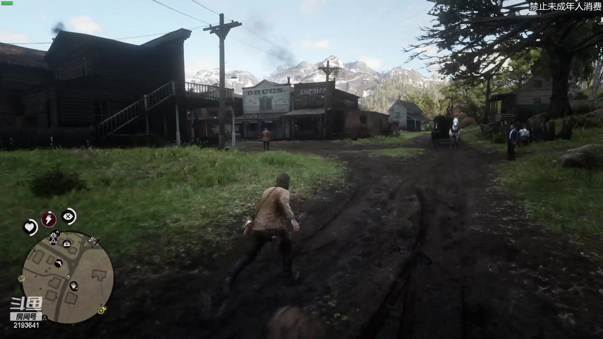 【2023-02-11 02点场】黑麦whisky丶：小伙子  你喜欢打牌吗