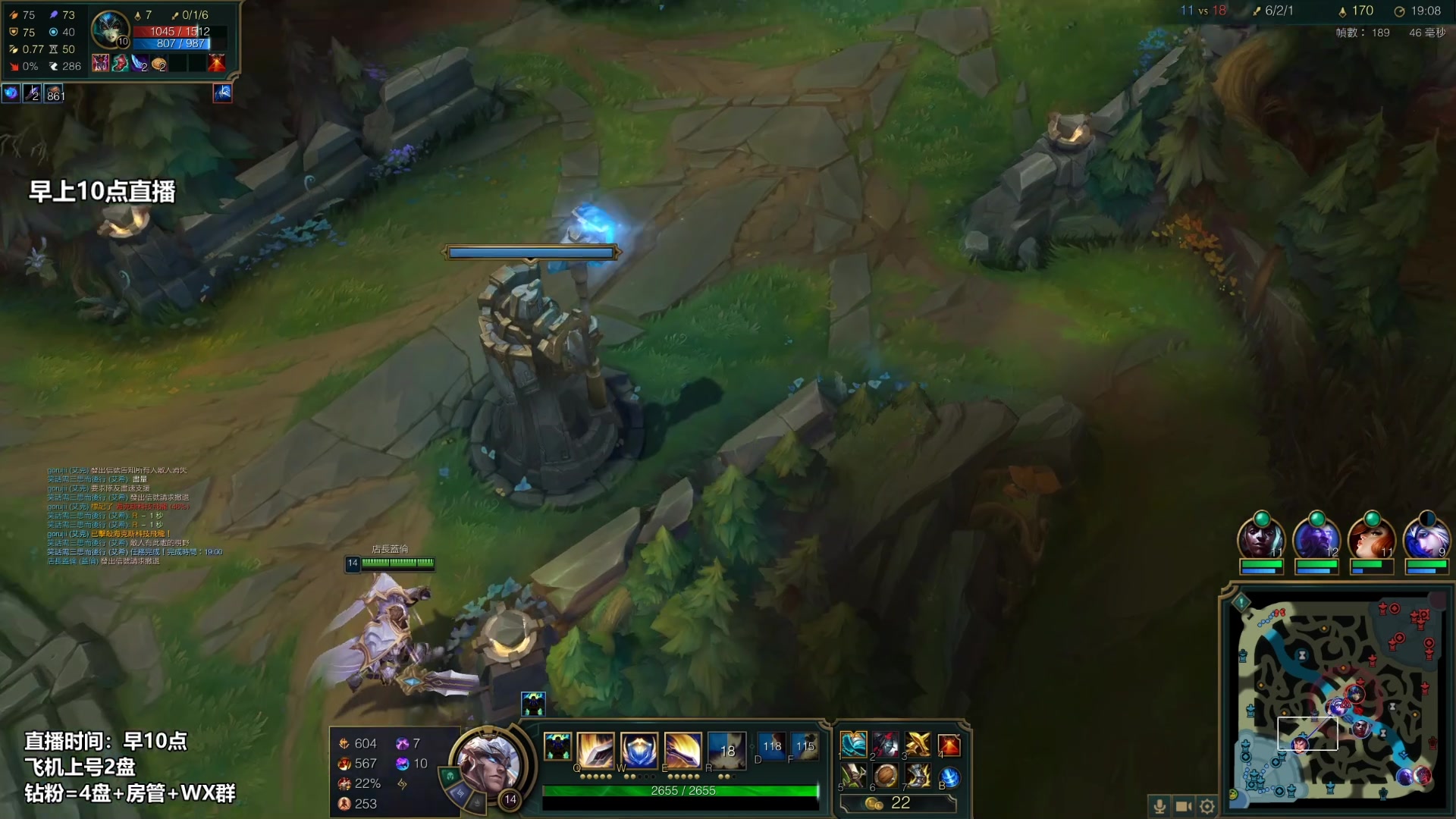 【2023-02-12 18点场】店长盖伦：直播 国服最细盖伦