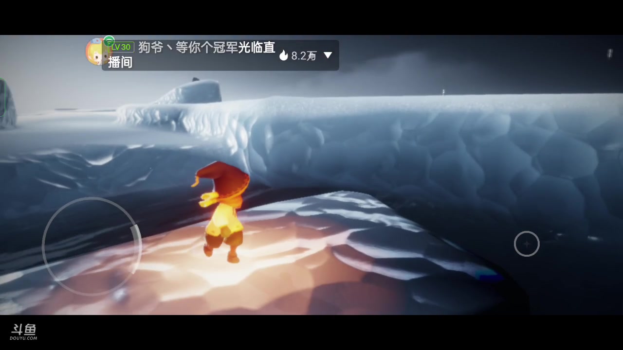 【2023-02-11 18点场】全肉馄饨：光遇冲冲鸭