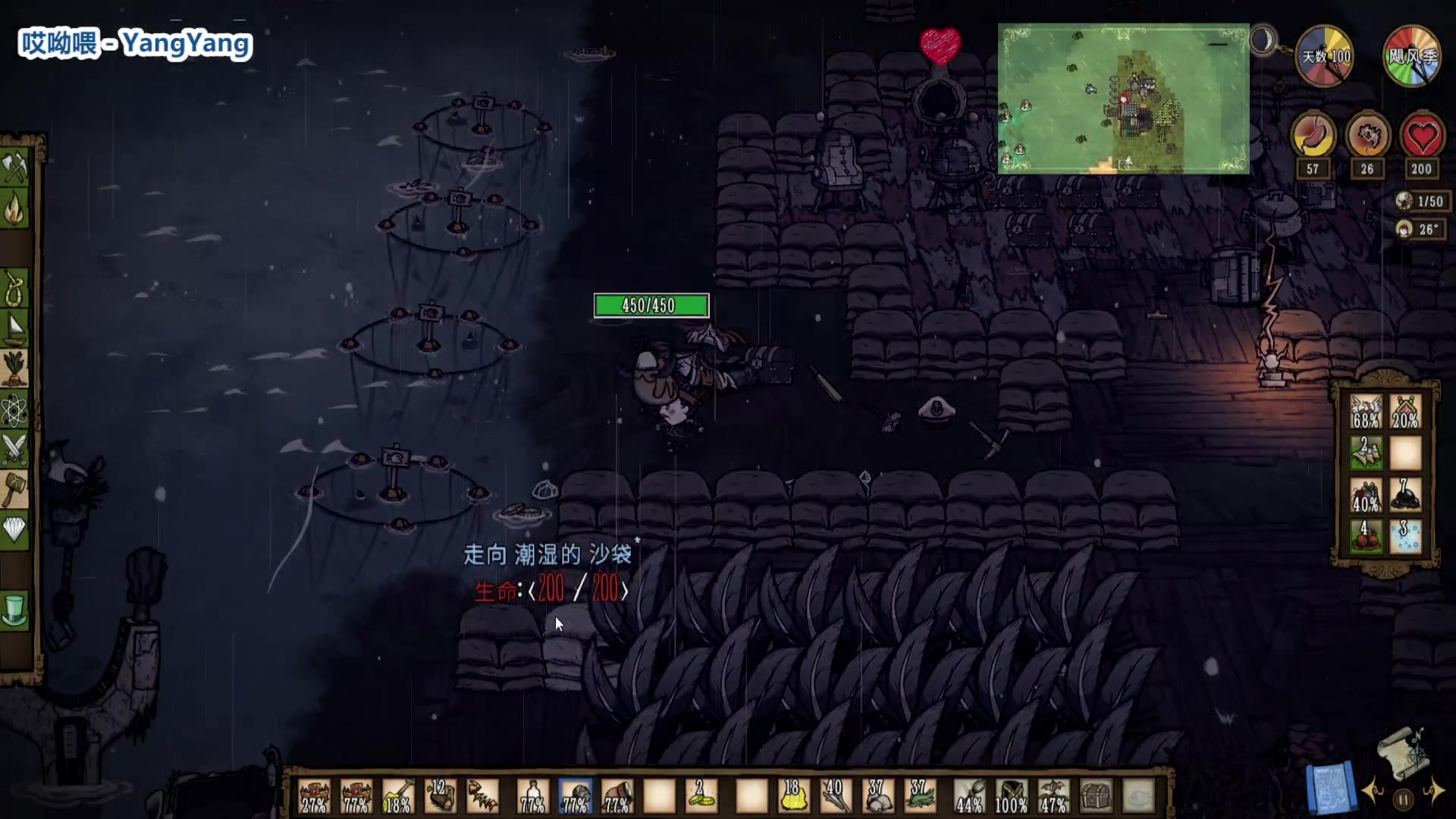 【2023-02-12 04点场】阿邦就是小苞米：令人头秃的周末愉快