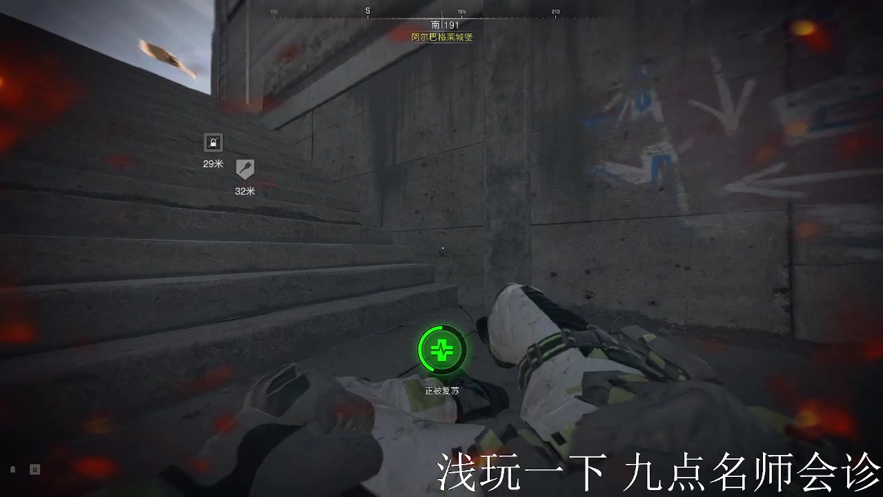 【2023-02-09 18点场】熊崽ouo：卧薪尝胆一个月！我爱王者荣耀！