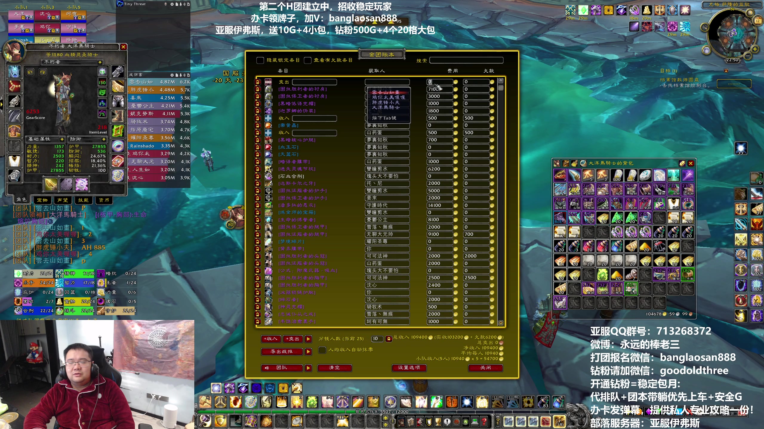 【2023-02-12 22点场】棒老三：H7打完，这周嘿报回归了!