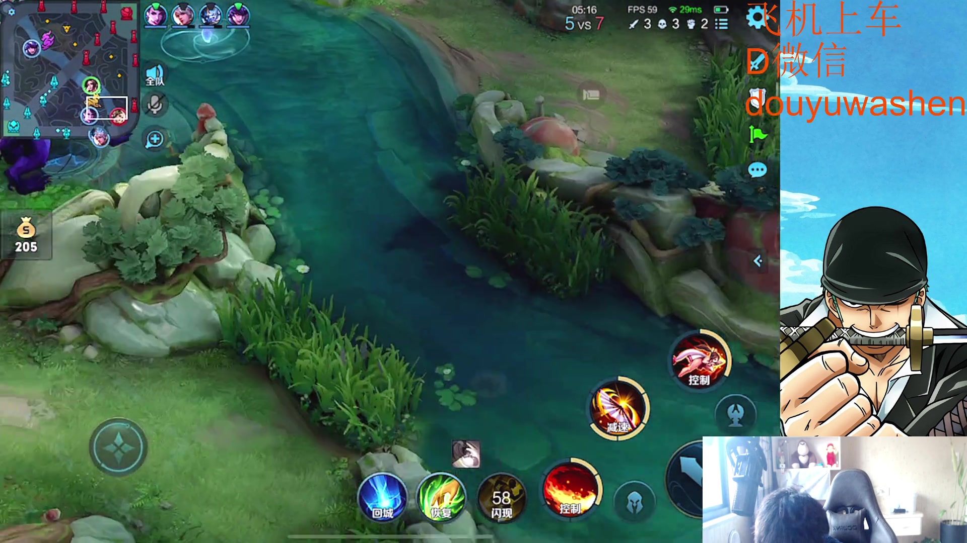 【2023-02-12 09点场】小小青蛙笑i：蛙神：开启下饭模式！ 今晚我要一飞冲天