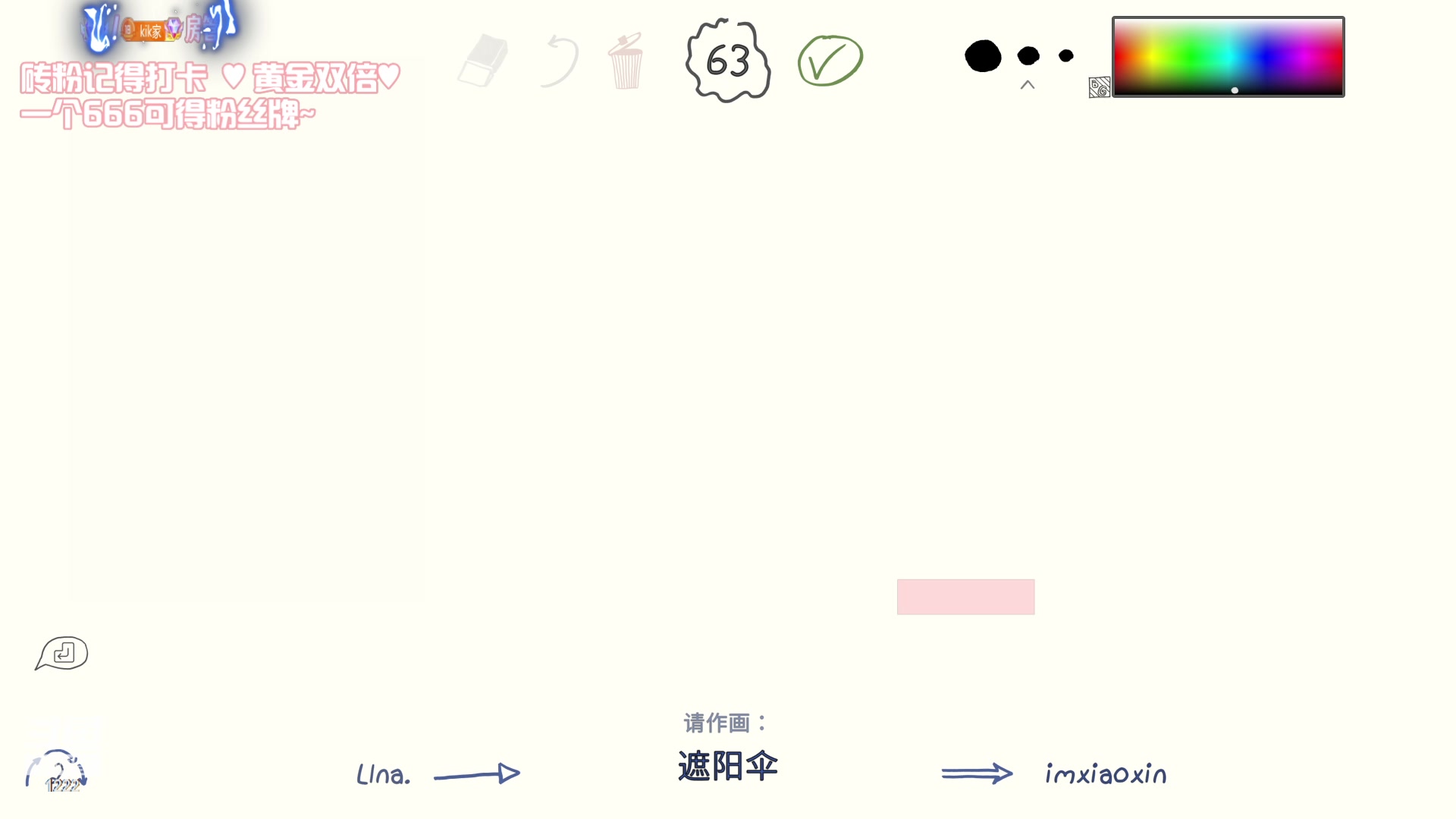 【2023-02-10 23点场】Kiki仔ovo：【kiki仔】疲惫