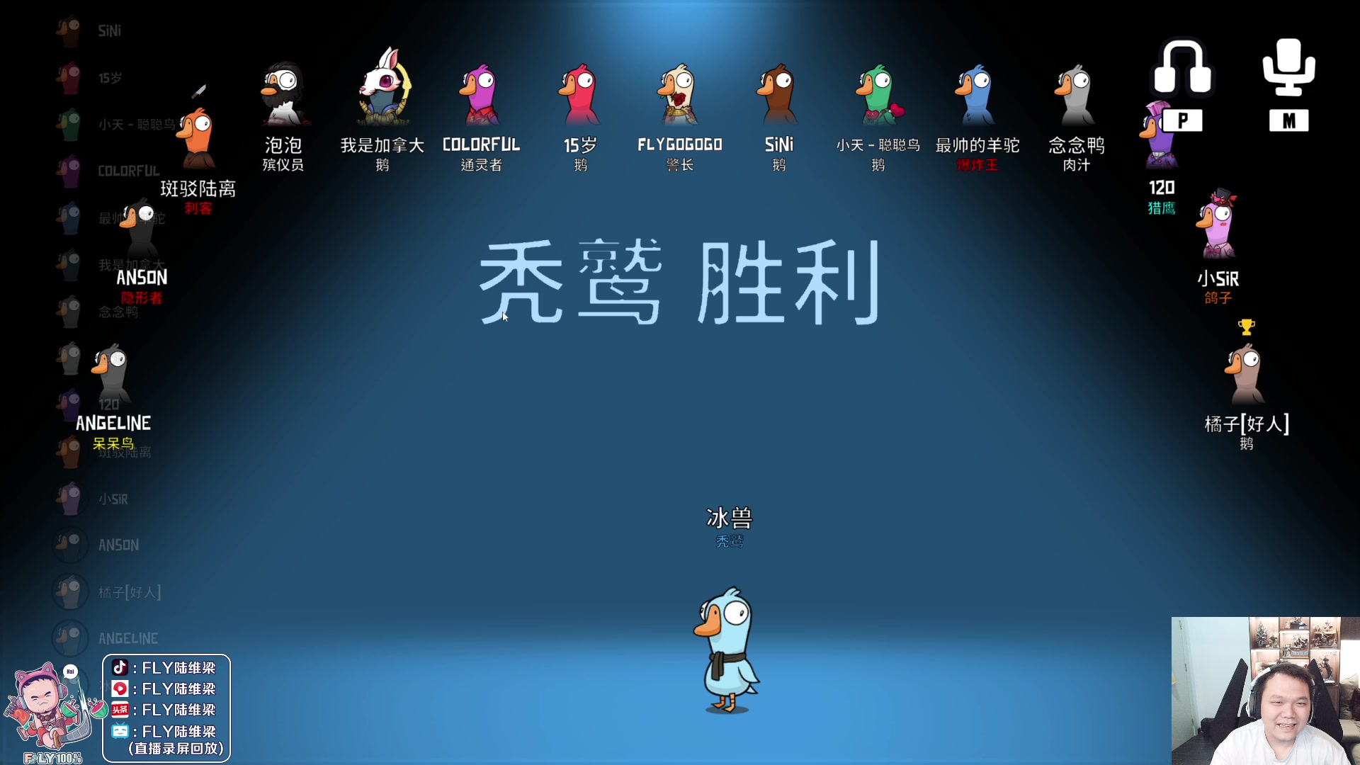 【2023-02-12 01点场】Flygogogogo：【直播】某飞来了~