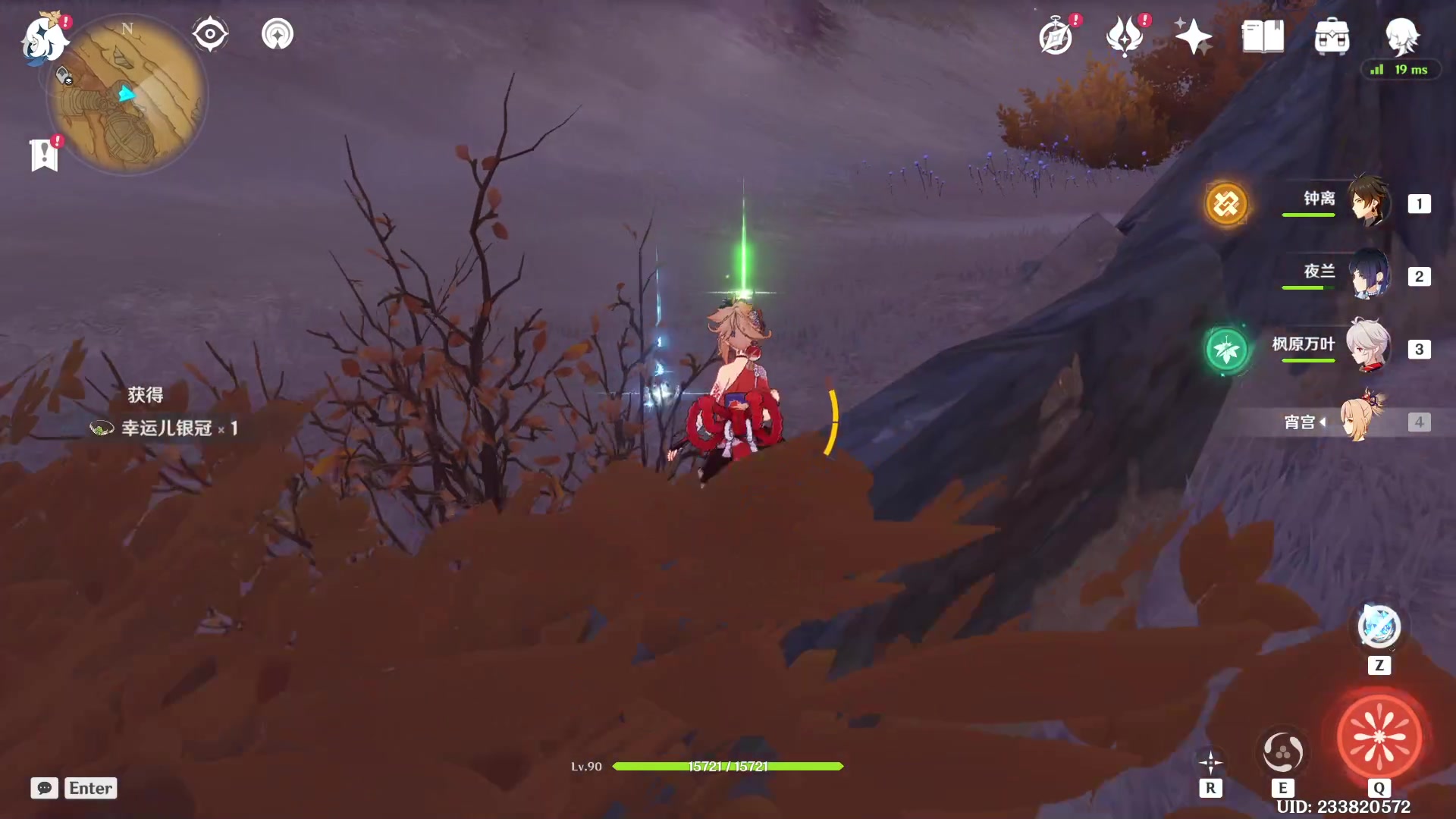 【2023-02-12 15点场】猪猪小仙女呀：玩会别的舒缓下心情~