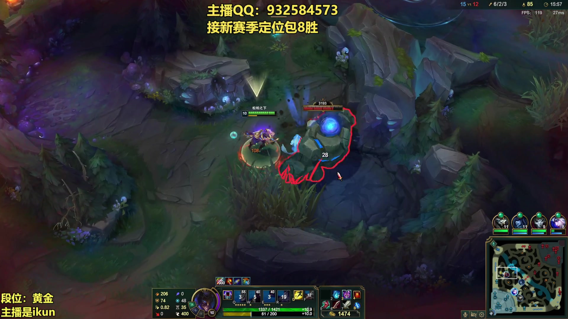 【2023-02-12 02点场】凉风亚索yasuo：亚索永恩天花板~