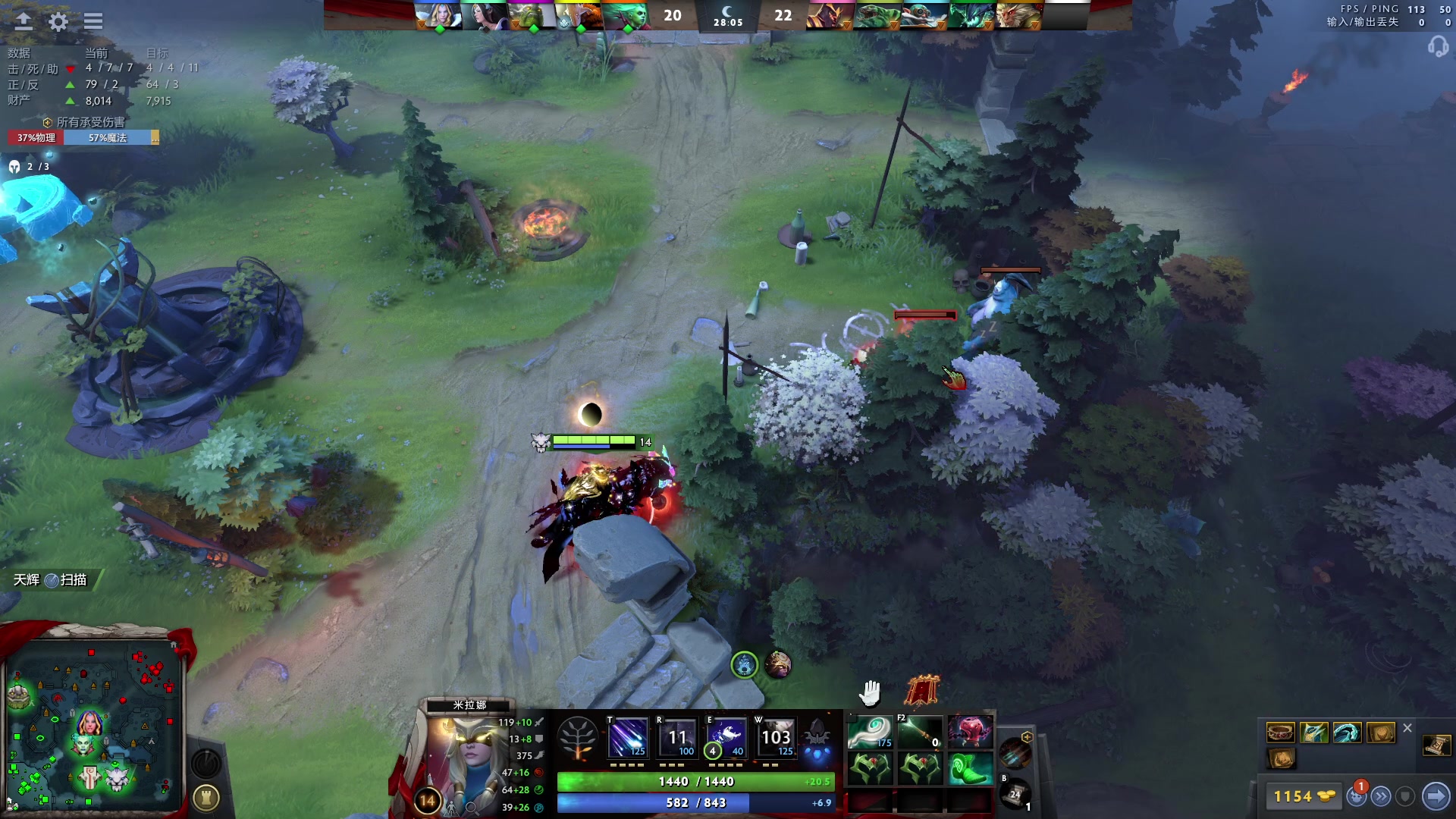 【2023-02-12 16点场】小红豆阿：双倍亲密度，最近搞搞刀塔！！