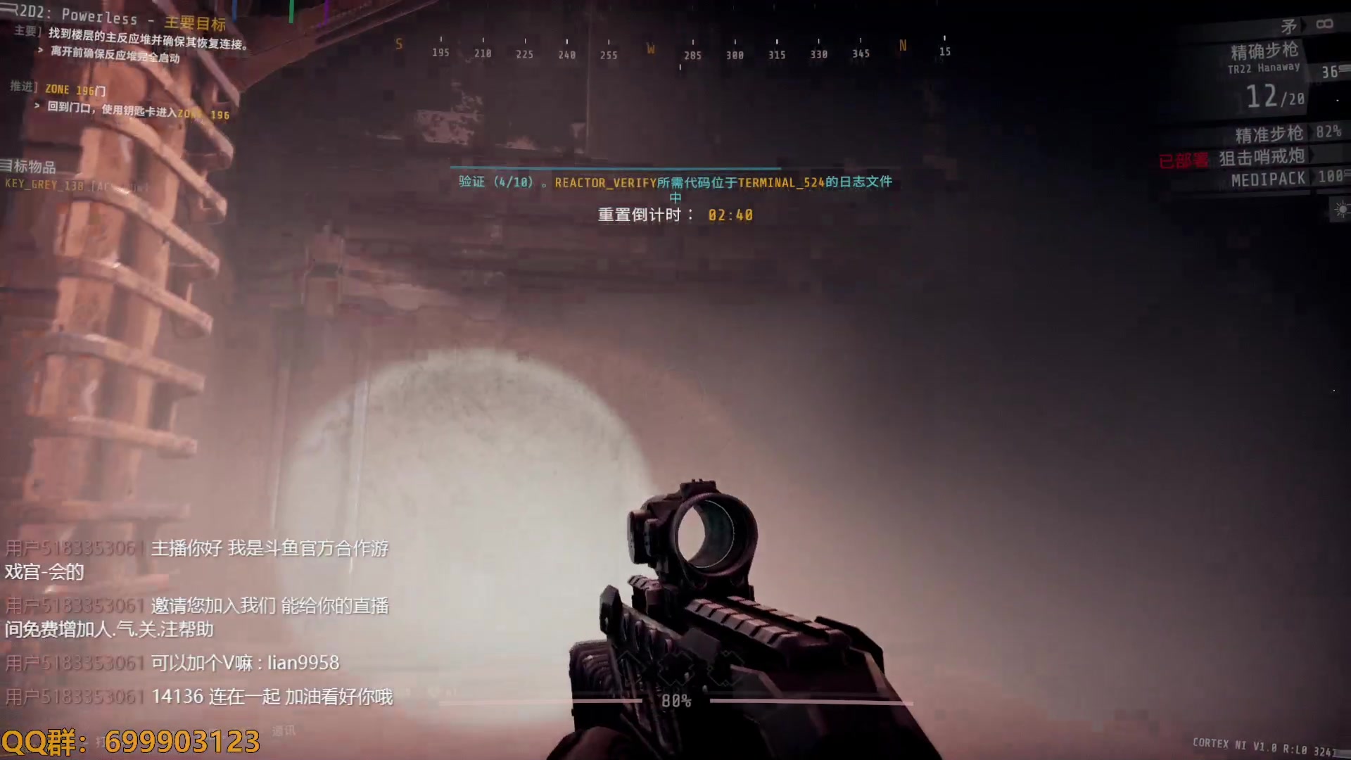 【2023-02-12 17点场】AllenCode：GTFO 直接来吧