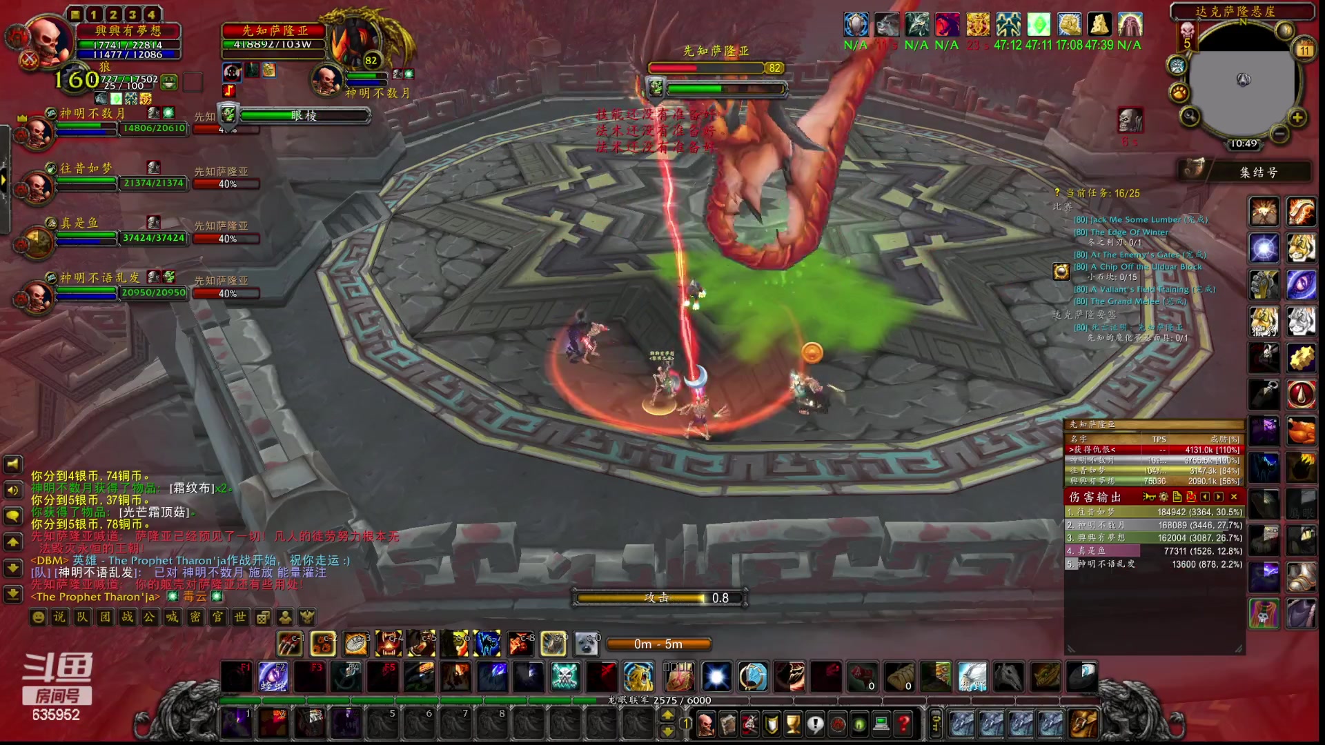 【2023-02-11 10点场】兴兴的梦想：伊佛斯，大日常忘记交了！635952