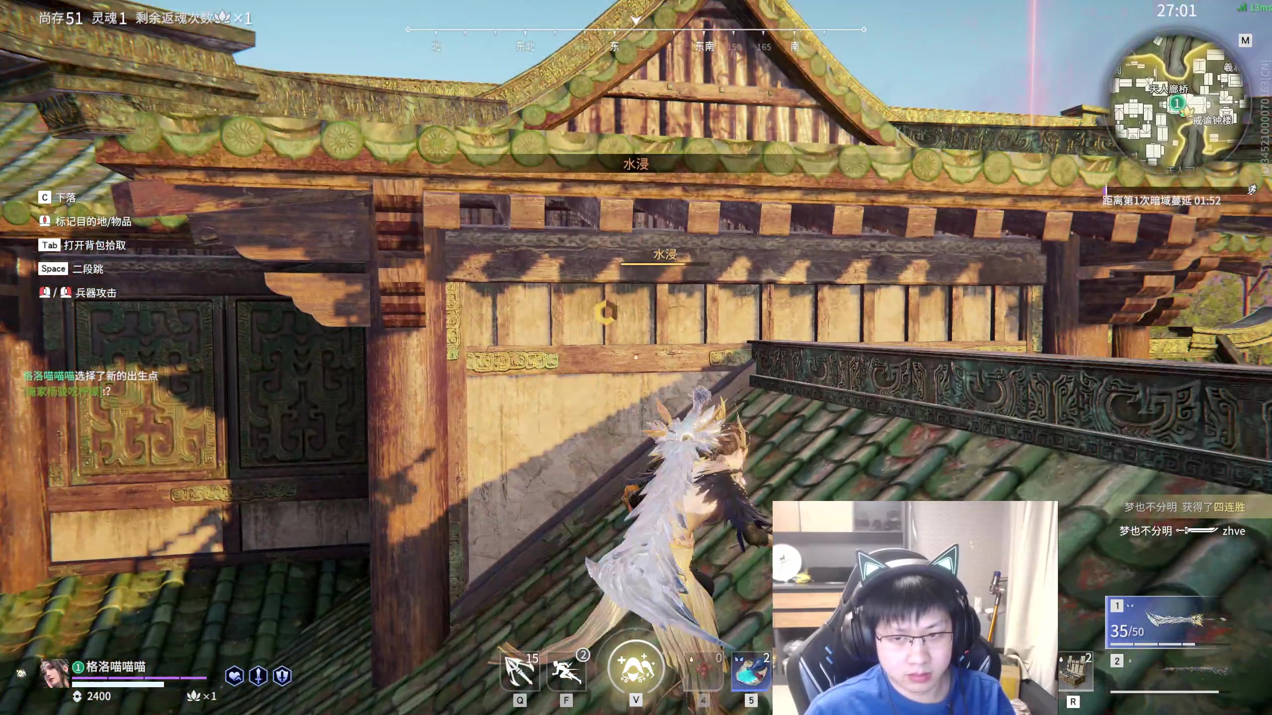 【2023-02-11 02点场】格洛莉娅S：今天正常播