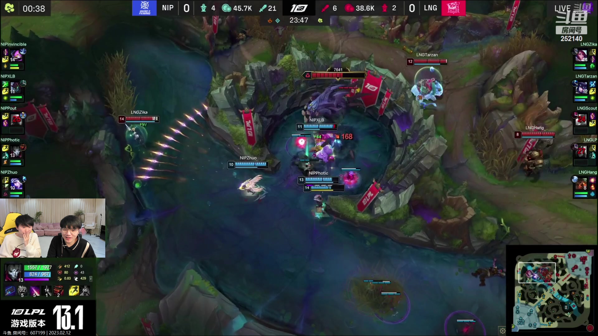 【2023-02-12 14点场】微笑：微笑 和金咕咕一起解说二路