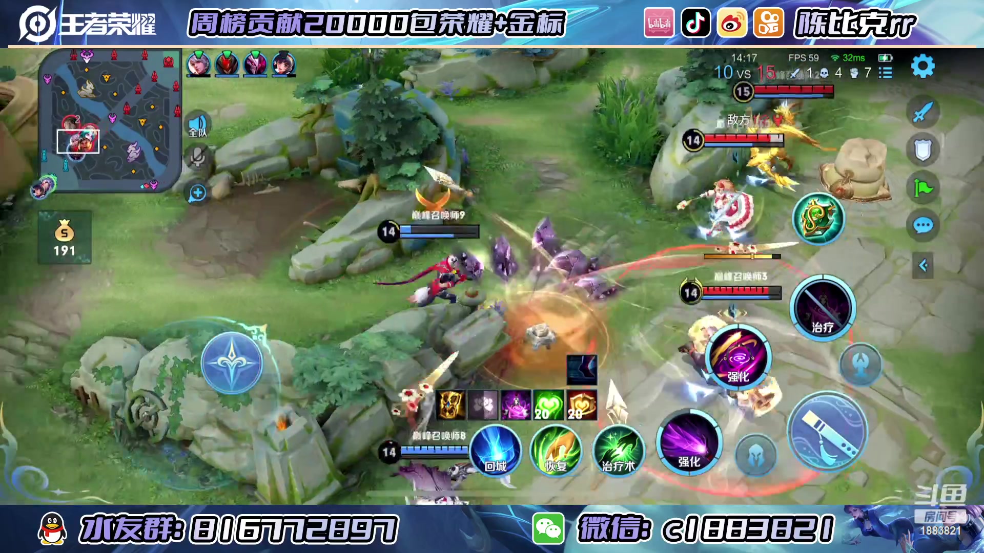 【2023-02-12 14点场】陈比克rr：按时吃饭，未来可期