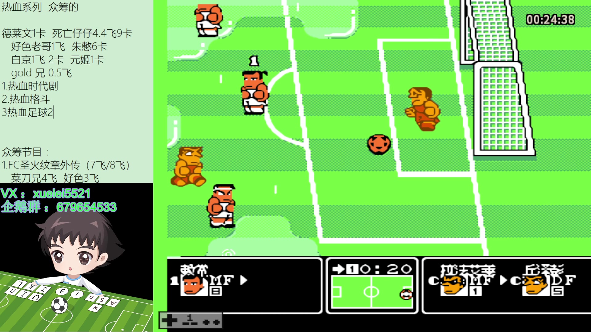 【2023-02-11 23点场】吾王爱德千秋万世：此人游戏天赋逆天 所有怀旧游戏通关