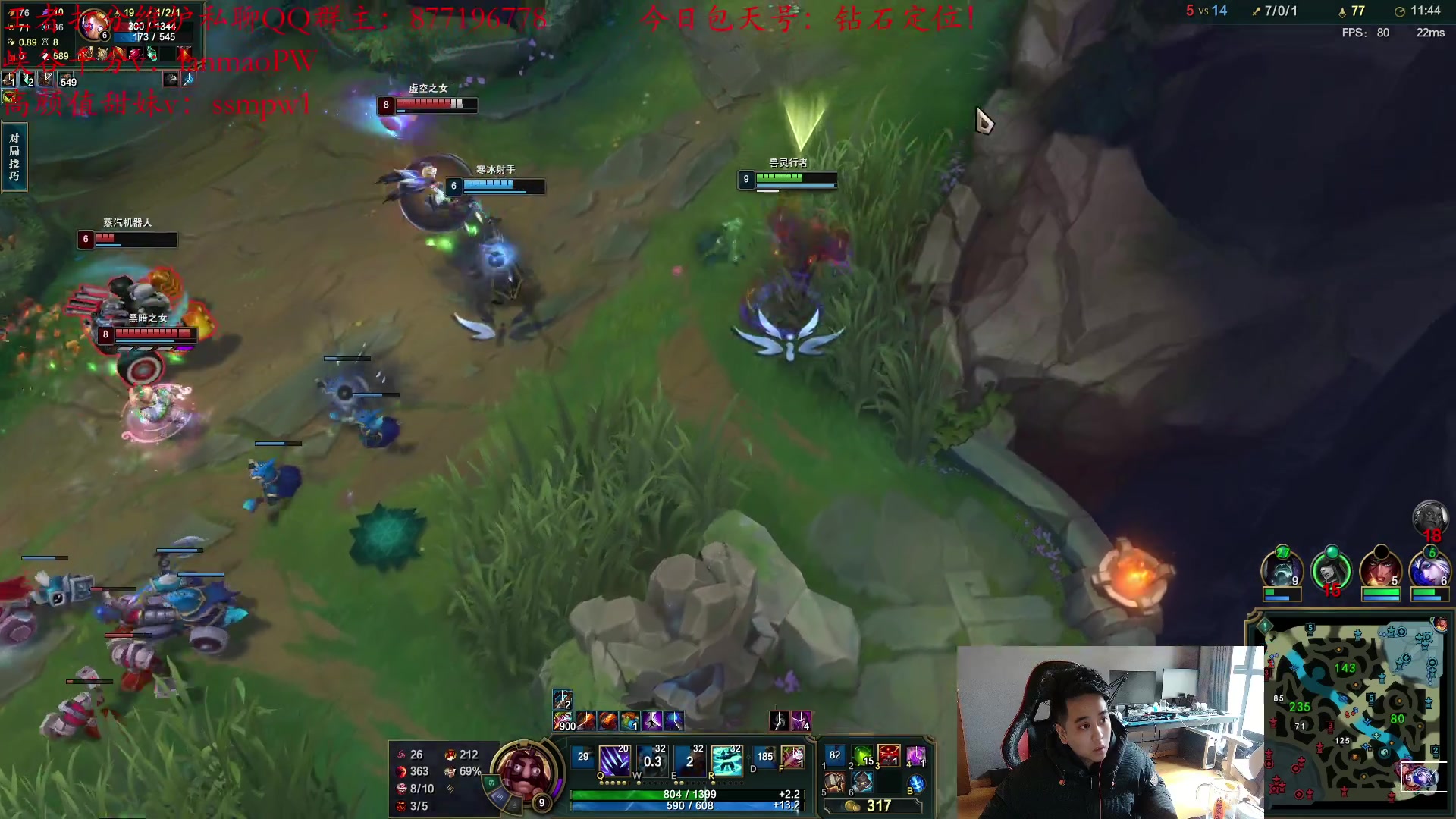 【2023-02-12 09点场】Night丶杀神风：D1高胜率白金教学局