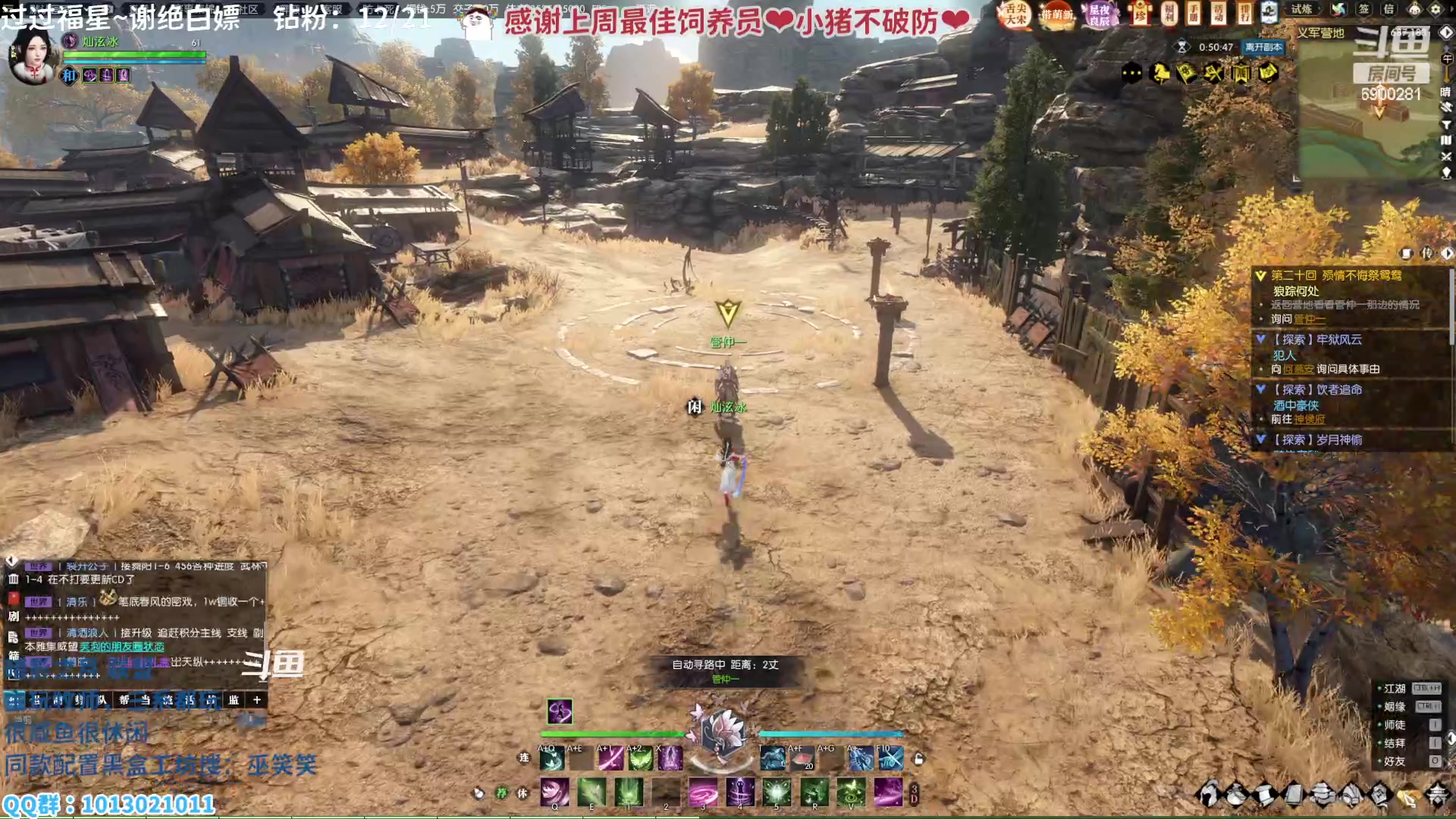 【2023-02-11 11点场】巫笑笑：巫巫：亚服暗影之月lm