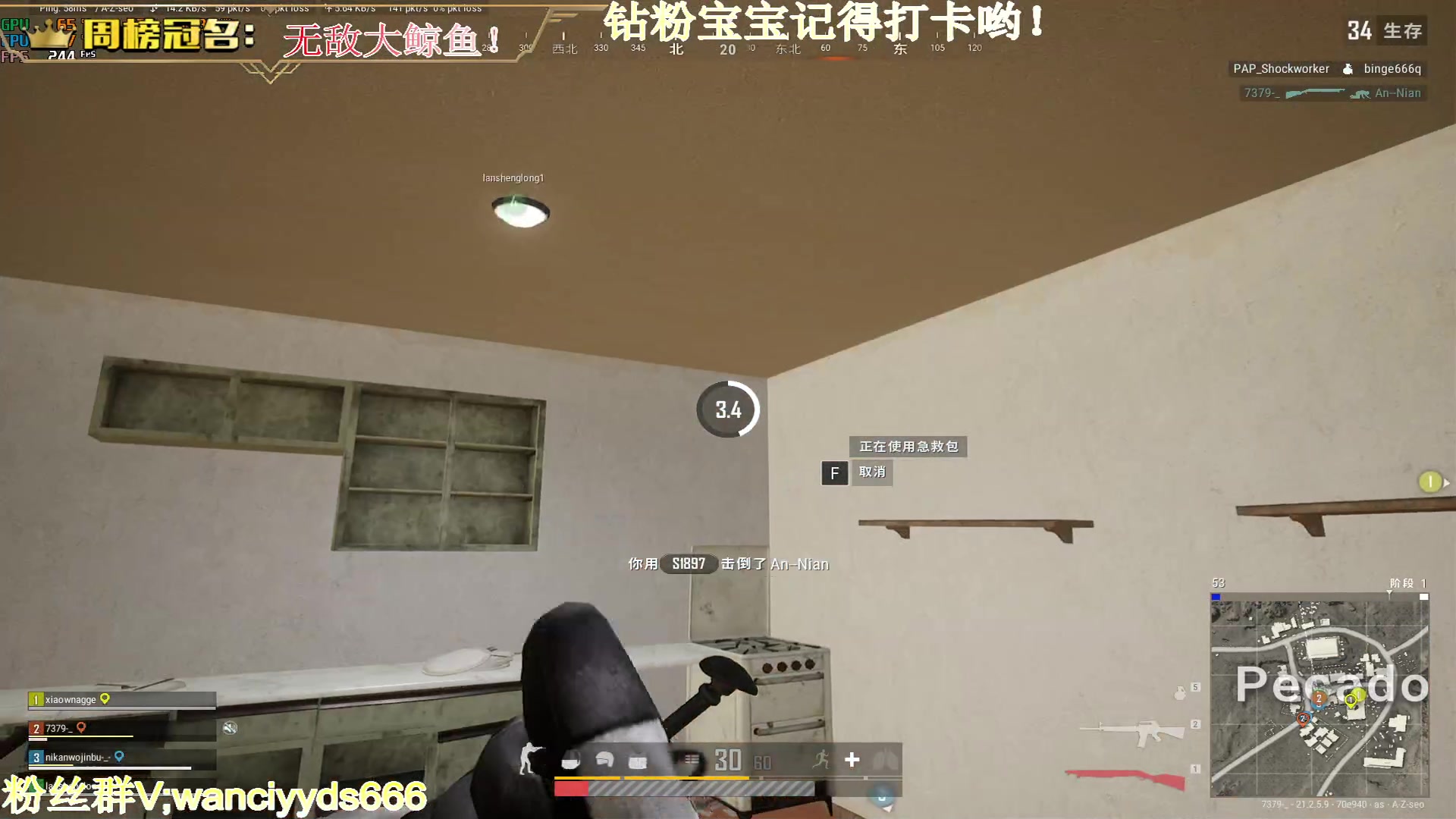 【2023-02-10 22点场】晚辞77：【黄金双倍】大聪明发言！