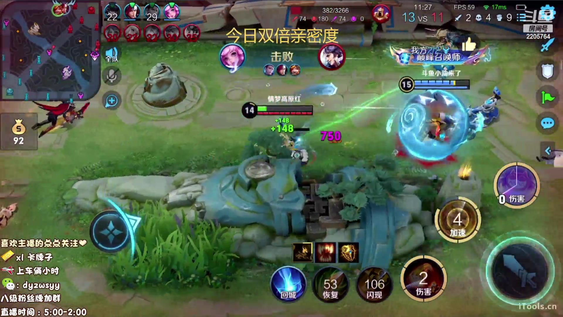 【2023-02-12 13点场】声优赵猥琐：最强赵云 都是手法