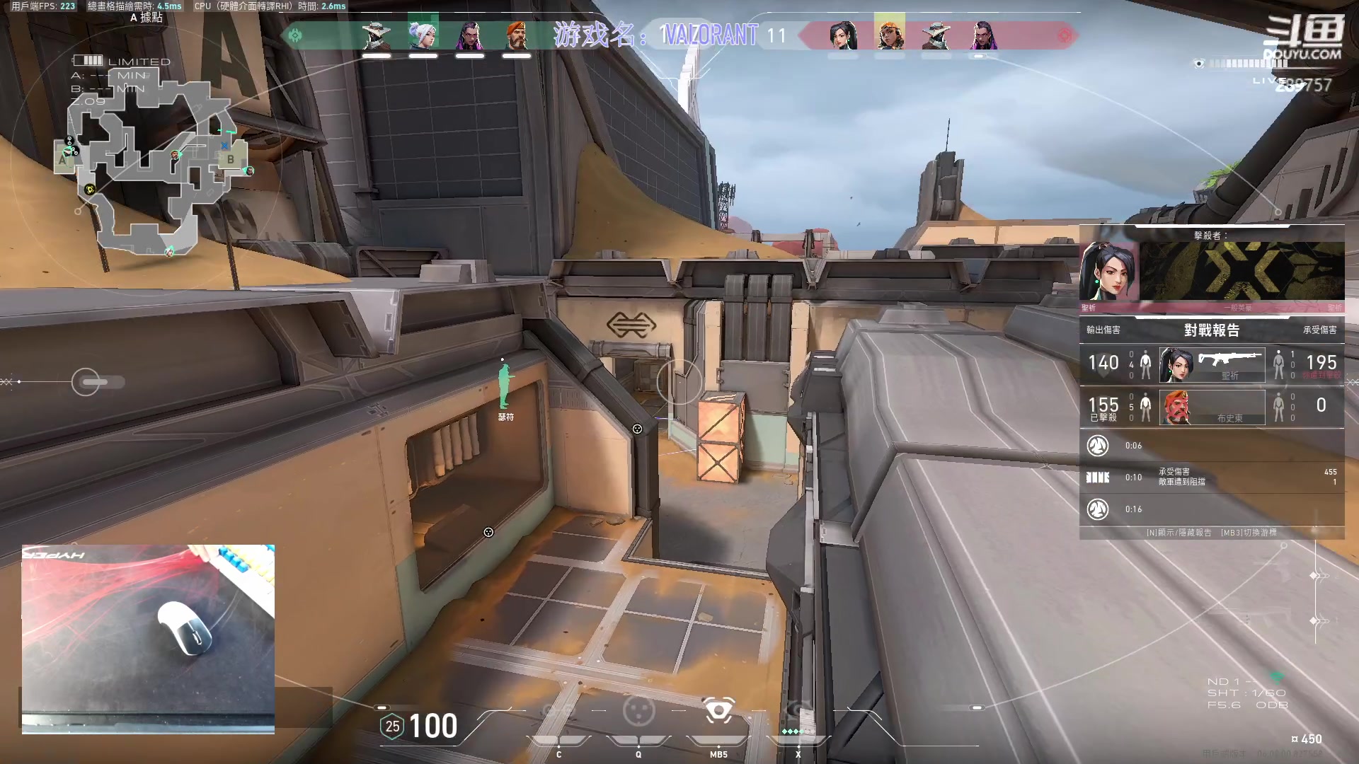 【2023-02-12 15点场】刘俊豪adc：289757游戏室