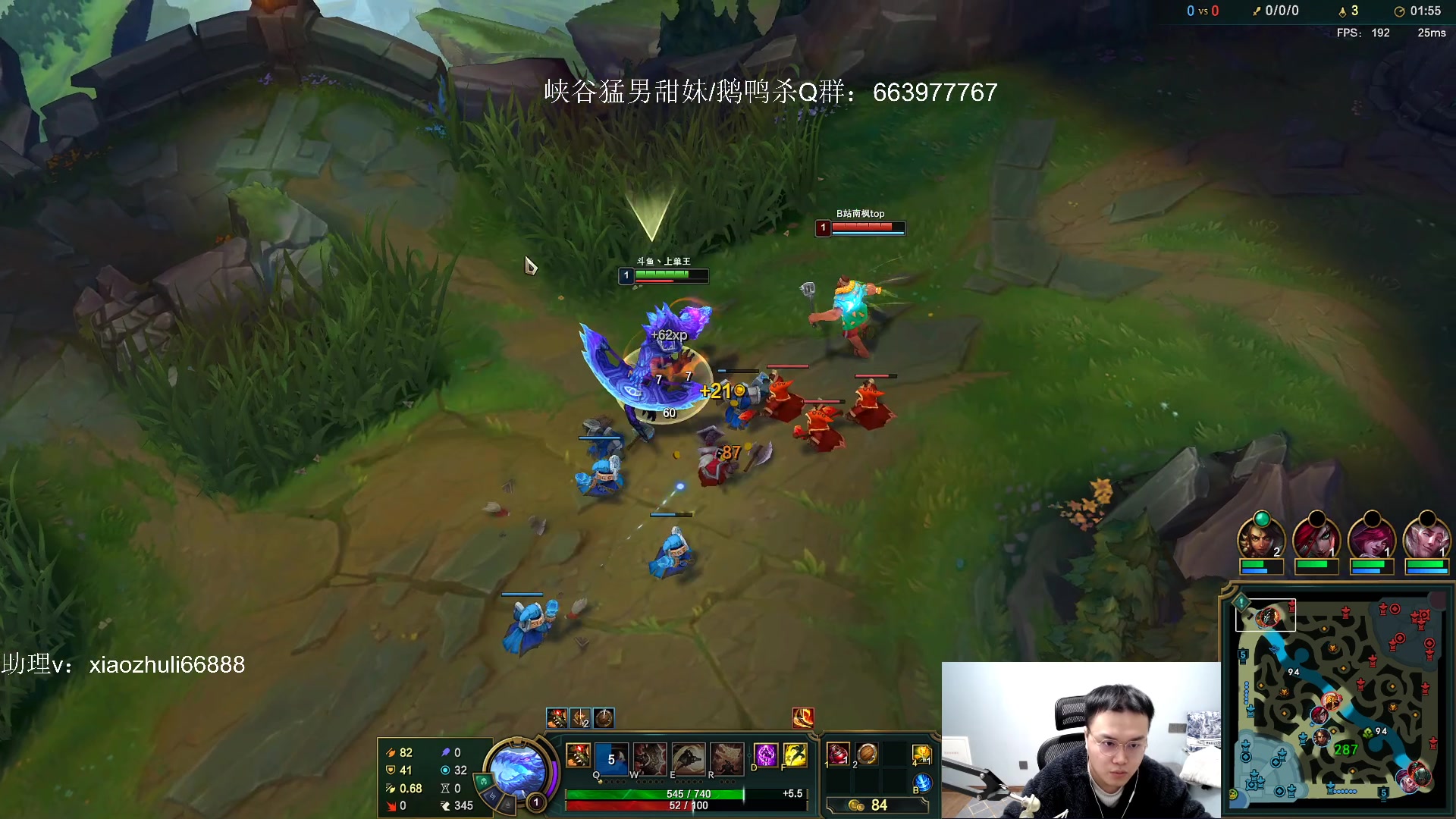 【2023-02-11 23点场】jjking剑姬：重回巅峰，宗师冲王者！