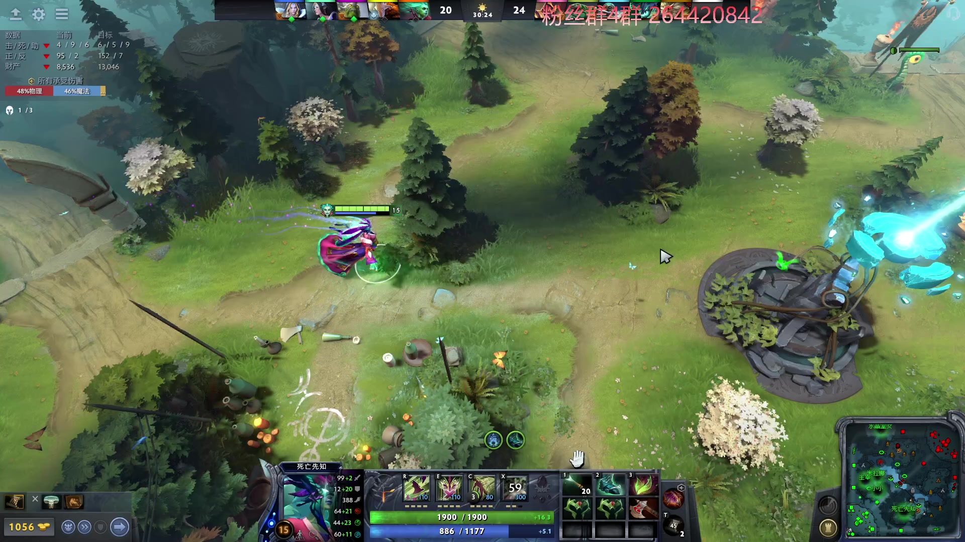 【2023-02-12 16点场】安神豆腐渣：下午继续dota。