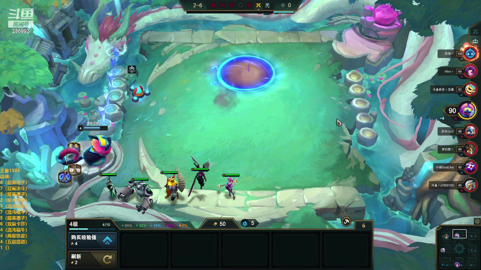 【2023-02-12 20点场】卑微小泽丶：泽：学技术就进